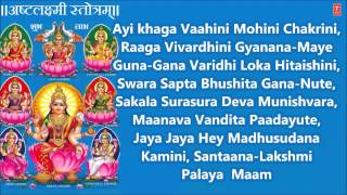 Ashtalakshmi Stotram with English Lyrics By Bellur Sisters I Juke Box I SOWBHAGYE MAHAMAYE [upl. by Unhsiv]