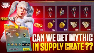 😱OLD MYTHIC BACK IN CRATE PRIME PLUS EVENT TRICK [upl. by Achilles]