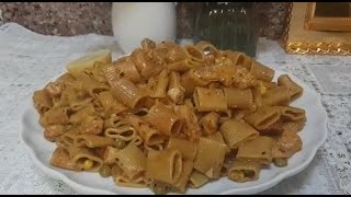 Chicken Rigatoni Pasta With Vegetables [upl. by Geaghan]