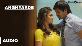 Naanum Rowdy Dhaan  Kannaana Kanne  Lyric Video  Sean Roldan  Anirudh  Vignesh Shivan [upl. by Notxarb]