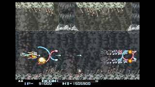 RType Dimensions EX RType II 2ALL PS4 High Score Challenge 20240921a [upl. by Llorre]