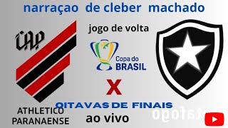 A brazil kupa második mérkőzése a botafogo és az athletico paranaense között ⚽ [upl. by Emylee]