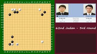 ENFR 62nd Judan  3rd round  Yamashita Keigo vs Ichiriki Ryo [upl. by Joses647]