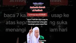 Manfaat surah AlFatihah surah alquran ilmuagama fyp islam reels penyembuhsegalapenyakit [upl. by Lula]