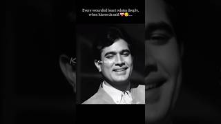 Yeh jo mohabbat haiYeh unka hai kaamSongLyricsshorts kishorekumar rajeshkhanna rdbarman [upl. by Anneirb]