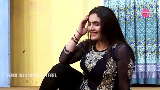 MARYAM KHAN BEAUTIFUL PERFORMANCE  PYAR WALI KHICH NASEEBO LAL SONG  SMB [upl. by Clite]