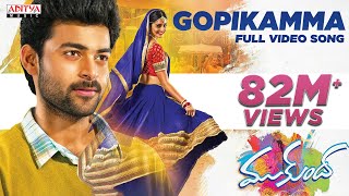 Gopikamma Full Video Song  Mukunda Video Songs  Varun Tej Pooja Hegde [upl. by Wini]