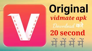 how to original vidmate download link   Vidmate download in tamil  vidmate download and install [upl. by Virginia250]