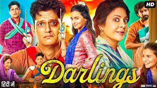 Alia Bhatt and Shefali Shah Have Plans For Vijay Varma  Darlings  Netflix India [upl. by Haff]