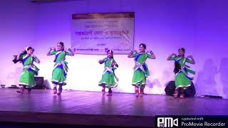 Folk dance ছোটদের কত সুন্দর নাচ আরে ও দক্ষিণা পাহাড়ী লোক নৃত্য [upl. by Inol]