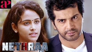 Nethraa 2019 Tamil Movie Scenes  Subiksha Attaks Vinay Rai  Riythvika passes away  Thaman Kumar [upl. by Golding254]