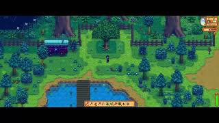 How to Get Fiddlehead Fern in Stardew Valley [upl. by Naujd]