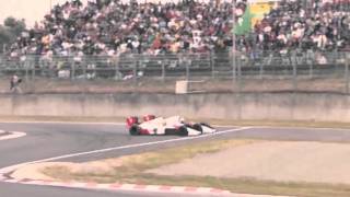 Movies Anatomy of a Scene Senna  nytimescomvideo [upl. by Clarabelle630]