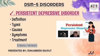 Persistent Depressive Disorder Dysthymia  Risk Factors Symptoms Diagnosis Treatment  DSM5 [upl. by Khichabia]