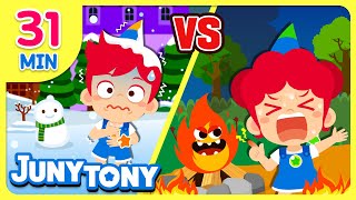 🔥Hot vs Cold❄ Songs Compilation  No No Its Hot  31minute  Best Kids Songs for Kids  JunyTony [upl. by Ottinger]