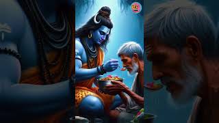 quot🌷ඔයා කරන පැතුම ඒ විදියටම ඉෂ්ඨ වෙනවාquot Lord shiv Mantra Dewa Ashirvada🙏 Om Namha Shivaya 108 times [upl. by Ainak792]