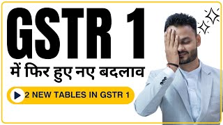 Understanding GSTR1 Amendments New Table 14A and 15A Explained 📋💼  GST Update March 2024 [upl. by Delia]