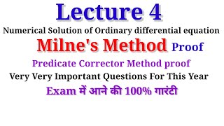 Milnes MethodMilne Predicate Corrector Method Milnes Formula in Numerical Analysis [upl. by Gilberto]