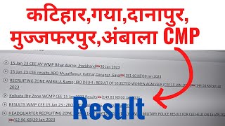 Katihar Gaya Danapur Muzaffarpur Ambala CMP Result Declare  ARO GD Result Merit List  Cut Off [upl. by Gaynor]