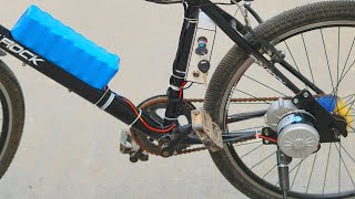 How To Make Electric Bike Using 250w Gear Motor [upl. by Anilrahc497]