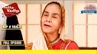 स्वतंत्रता दिवस Special  Balika Vadhu  बालिका वधू  Full Episode  Ep 1663 [upl. by Haleeuqa]