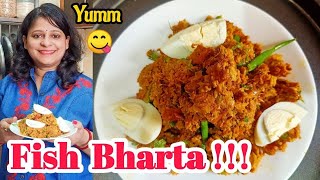 Fish Bharta  Fish Chokka  Deys Delicacy [upl. by Mandel985]