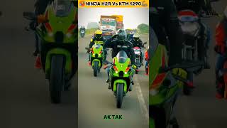 Ninja H2R 🥵Vs Ktm Duke 1290 Drag Race 😱  PART 2  ninjah2r ktm1290 trending ytshorts [upl. by Dez]