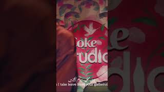 Piya Piya Calling Coke Studio Season 15 Kaifi Khalil [upl. by Elleiand]