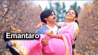 Emantaro Naku Neeku Full Hd Video Song  Pawan Kalyan  Meera Jasmine  Telugu Videos [upl. by Freedman394]