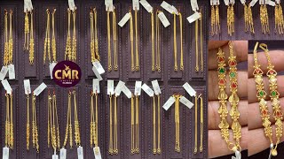 2గ్రామ్స్ చెవిచుట్లు amp 3గ్రామ్స్ మాటీలుlightweight gold matiluampchevicutlu with pricecmr jewellery [upl. by Yrrol]