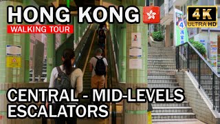 Hong Kong Walking Tour  CentralMidLevels Escalators – 4K – With Captions [upl. by Yenahteb568]