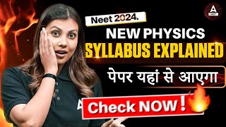 NEET Syllabus 2024 Reduced Syllabus  Deleted Topics  Physics Syllabus Explained  Tamanna Mam [upl. by Box]