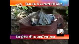 Dead body found in plastic in Mumbai [upl. by Leunam415]