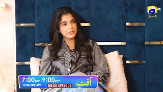 Aafat Mega Episode 35 amp 36 Promo  Tomorrow at 700 PM  Har Pal Geo [upl. by Ehctav282]