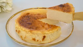 3 Ingredient Basque Cheesecake [upl. by Karen]