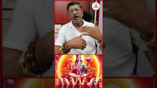 Top Tamil Astrology Expert Reveals SUNs Impact on Your Life [upl. by Jessamyn]