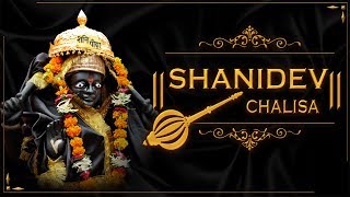 Shani Chalisa with English amp Hindi Lyrics  Shani Dev  Bhakti Songs  Shemaroo Bhakti [upl. by Aretahs]