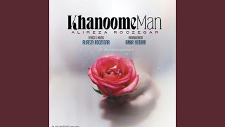 Khanoome Man [upl. by Grazia54]