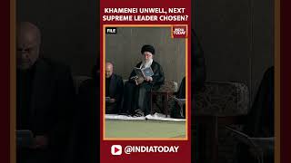 Ali Khamenei Hospitalised  Ali Khamenei In Coma  Ali Khamenei News  Iran News  Shorts [upl. by Meehyr]