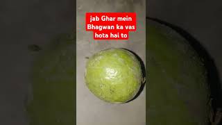 viralvideo Bhagwan ka vahan Sona yah teen chijen char [upl. by Cirded]