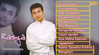 unnikrishnan  Carnatic Vocal  Rasya  Live Concert  Vol  1 amp 2  Audio Jukebox [upl. by Ailec756]