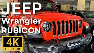 2023 JEEP WRANGLER RUBICON 20L  EXTERIOR AND INTERIOR DETAILS [upl. by Farro]