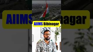 AIIMS Bibinagar Campus Riview  AIIMS View  aiimsaiimslifestyle [upl. by Atilrak]