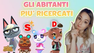 ECCO LA LISTA DEGLI ABITANTI PIU RICERCATI SU ANIMAL CROSSING NEW HORIZONS LUGLIO 2021 [upl. by Zita433]