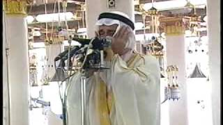 The most beautiful voice in the world calling for prayer at Madina depression treatment [upl. by Ivanah]