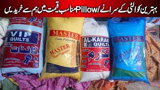 best quality pillows  how to make pillow [upl. by Eoj559]