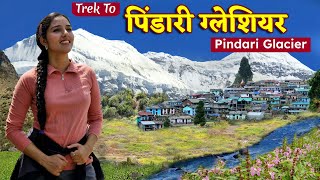 Pindari Glacier Trek  Pindari Glacier Trek Guide  Bageshwar  Uttarakhand   Khati Village [upl. by Noyr]