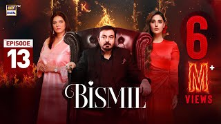 Bismil Episode 13  Naumaan Ijaz  Hareem Farooq  2 October 2024 English Subtitles  ARY Digital [upl. by Ametaf]