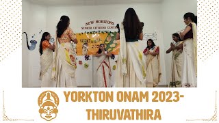 Angane Njan Thiruvathira Yorkton Onam 2023 [upl. by Yruok]