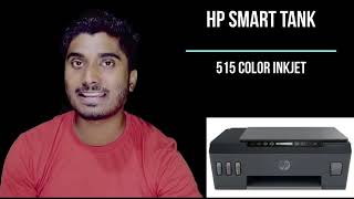 HP 515 MULTIFUNCTIONAL WIFI COLOR PRINTER PRINTER UNDER 20k WIFI WIFI DIRECT Printer [upl. by Ahsilef]